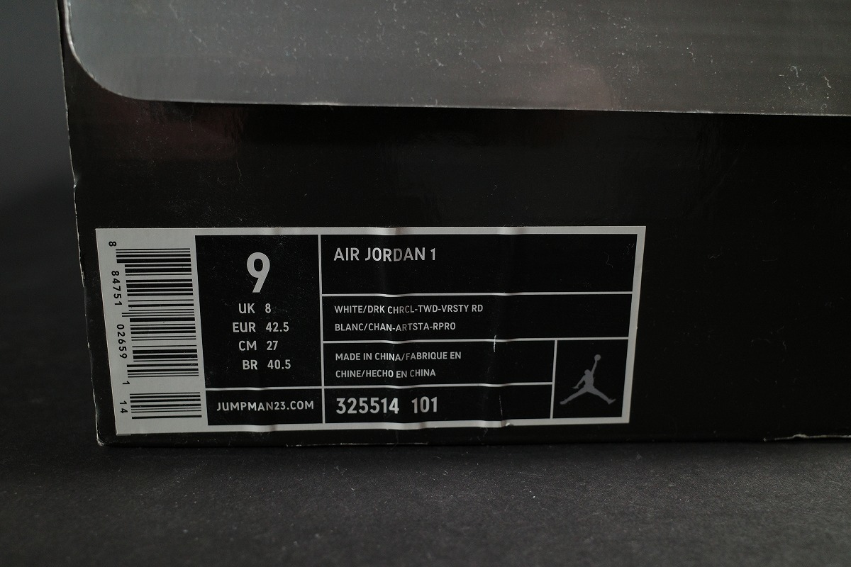 0 OG ナイキ JORDAN AIR NIKE RETRO HIGH 未使用 Air エアジョーダン1 Retro Jordan LOW エアジョーダン DZ5485-612
