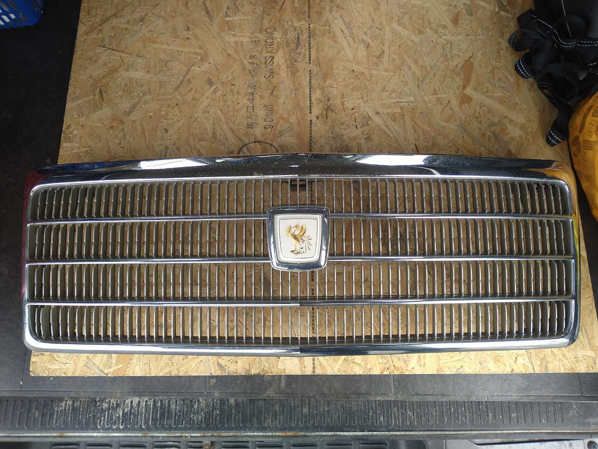 冷やし虫家 シーラケース C008 100L ①