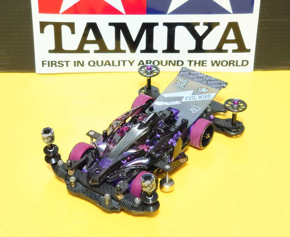 ◇ミニ四駆 MSフレキ フルカスタム 完成車 ATピボット&アンカー CNC