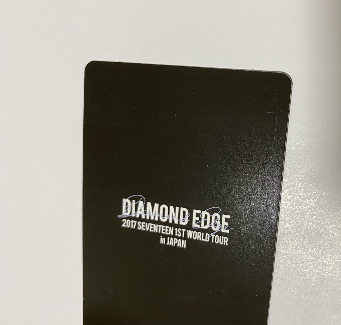 ウジ 2017 SEVENTEEN 1ST WORLD TOUR DIAMOND EDGE in JAPAN DVD 特典