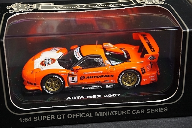 京商 KYOSHO 1/64 ARTA NSX 2007 AUTOBACS オートバックス #8 ビーズ