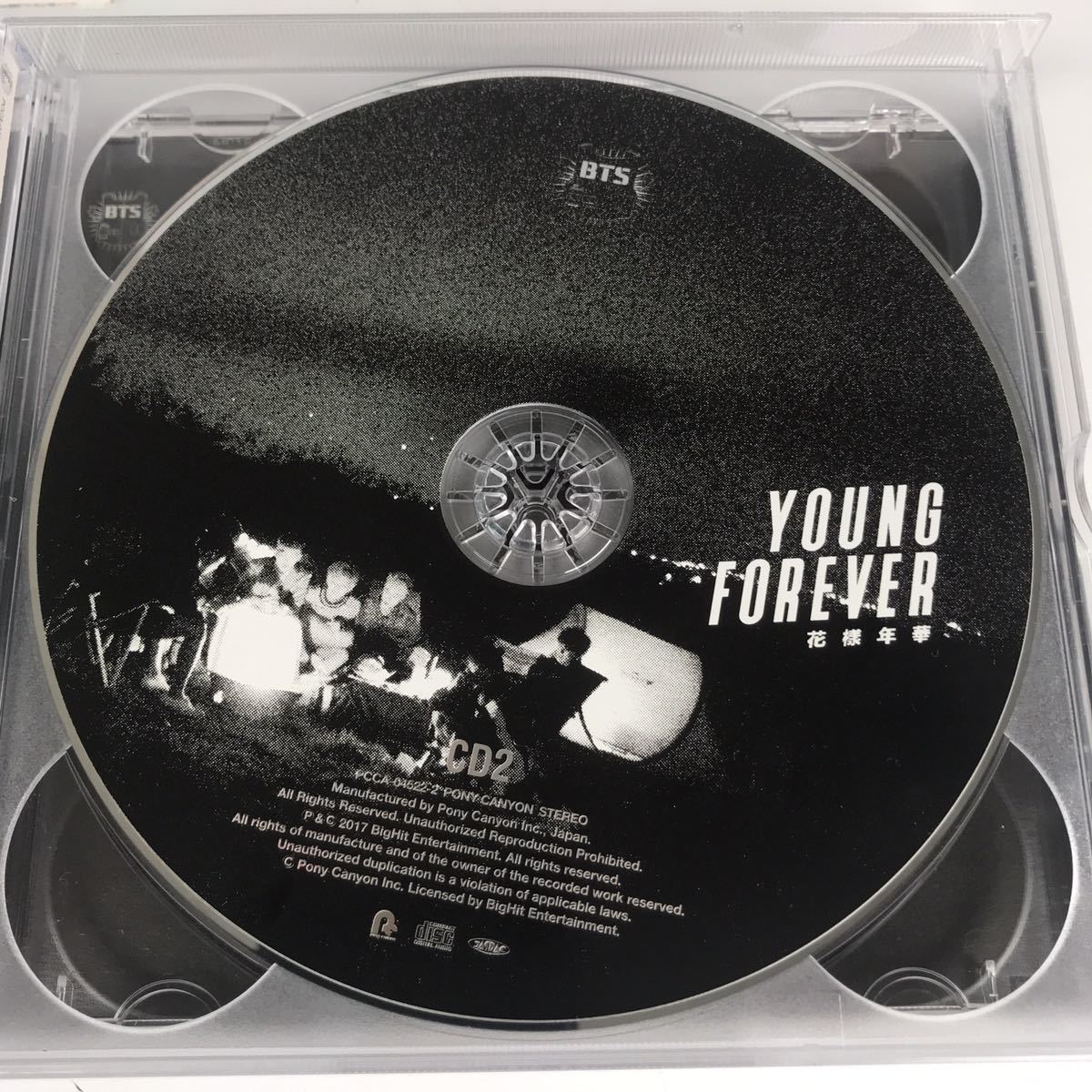 花様年華 BTS Young - Forever 防弾少年団 YOUNG FOREVER 公式通販 +