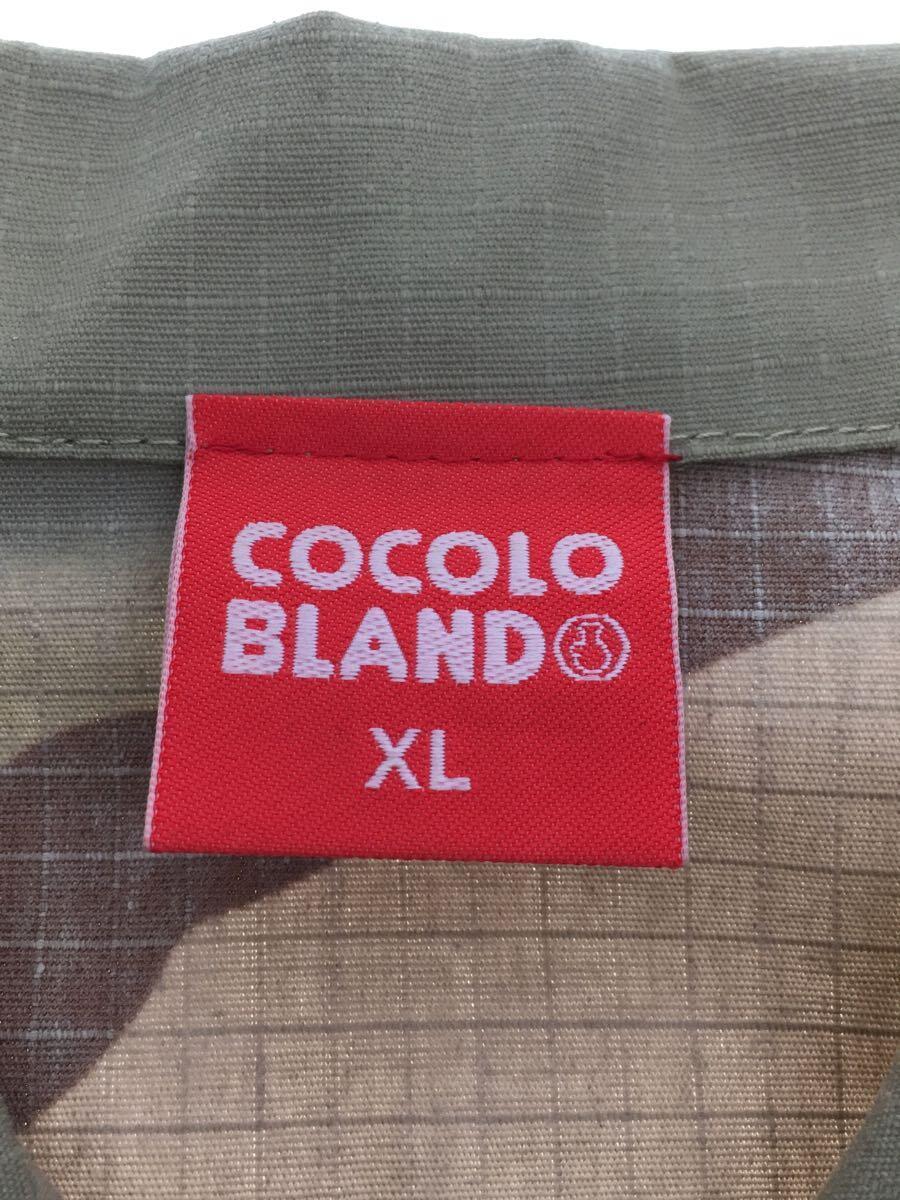COCOLO BLAND ココロブランド コーチ バックプリント ナイロン COACH - カーキ 公式通販 COCOLOBLAND（ナイロンジャケット）のフリマアイテム一覧 COTTON POLYESTER HIGH 激レア、美品COCOLOブランドジャケット、グリーン わんこ｜ココロ