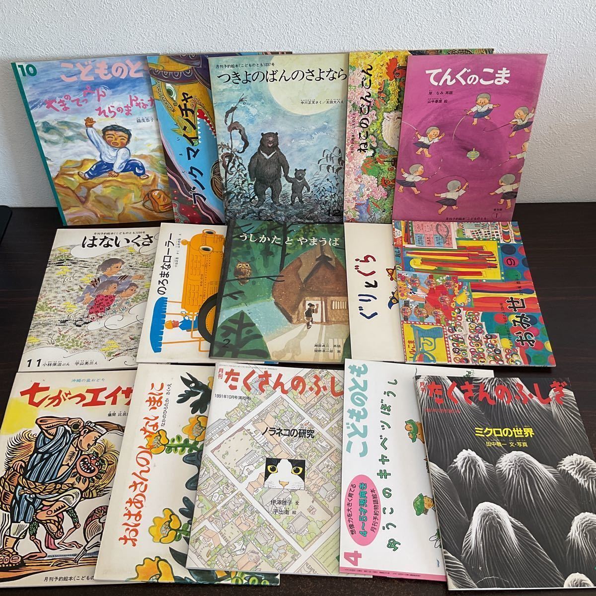 Yj 絵本 児童書 まとめて 94冊 昔話 童話 幼児向け まとめて 大量 知育 保育園 福音館 絵本一般 売買されたオークション情報 Yahooの商品情報をアーカイブ公開 オークファン Aucfan Com