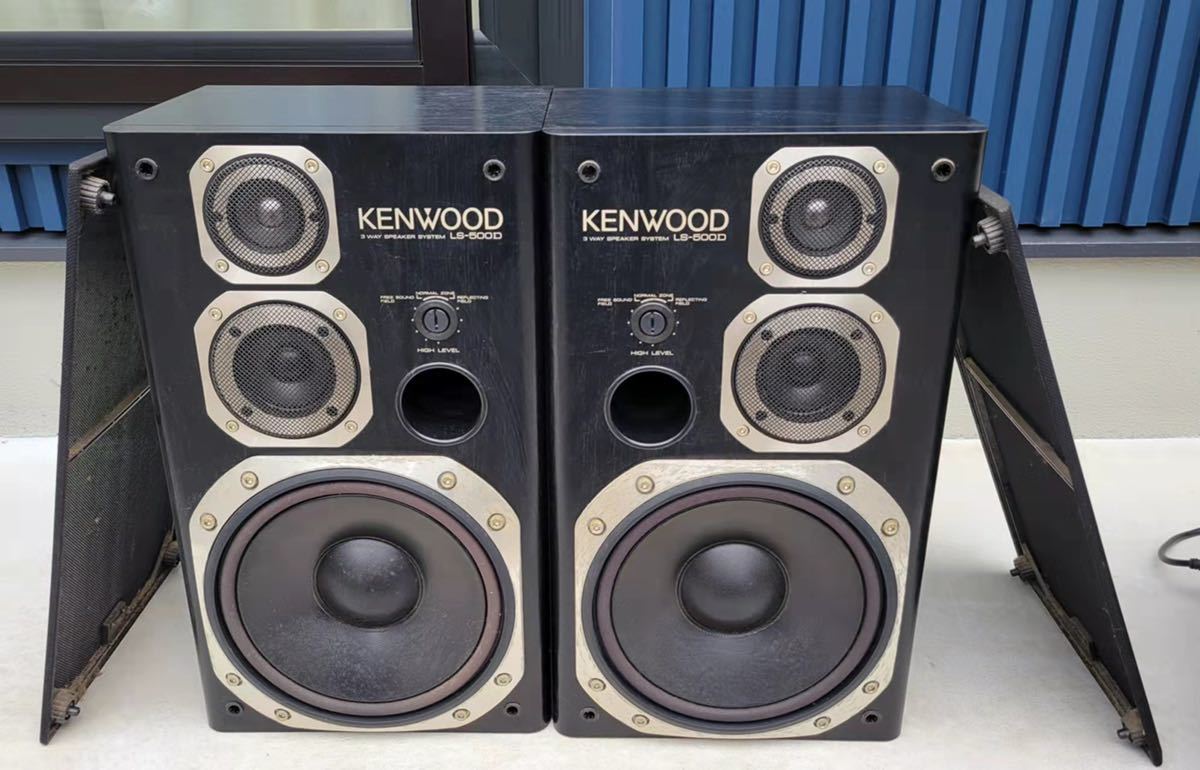 オーディオ機器 専用！メルセデスベンツ スピーカー 非売品 Bang & Olufsen