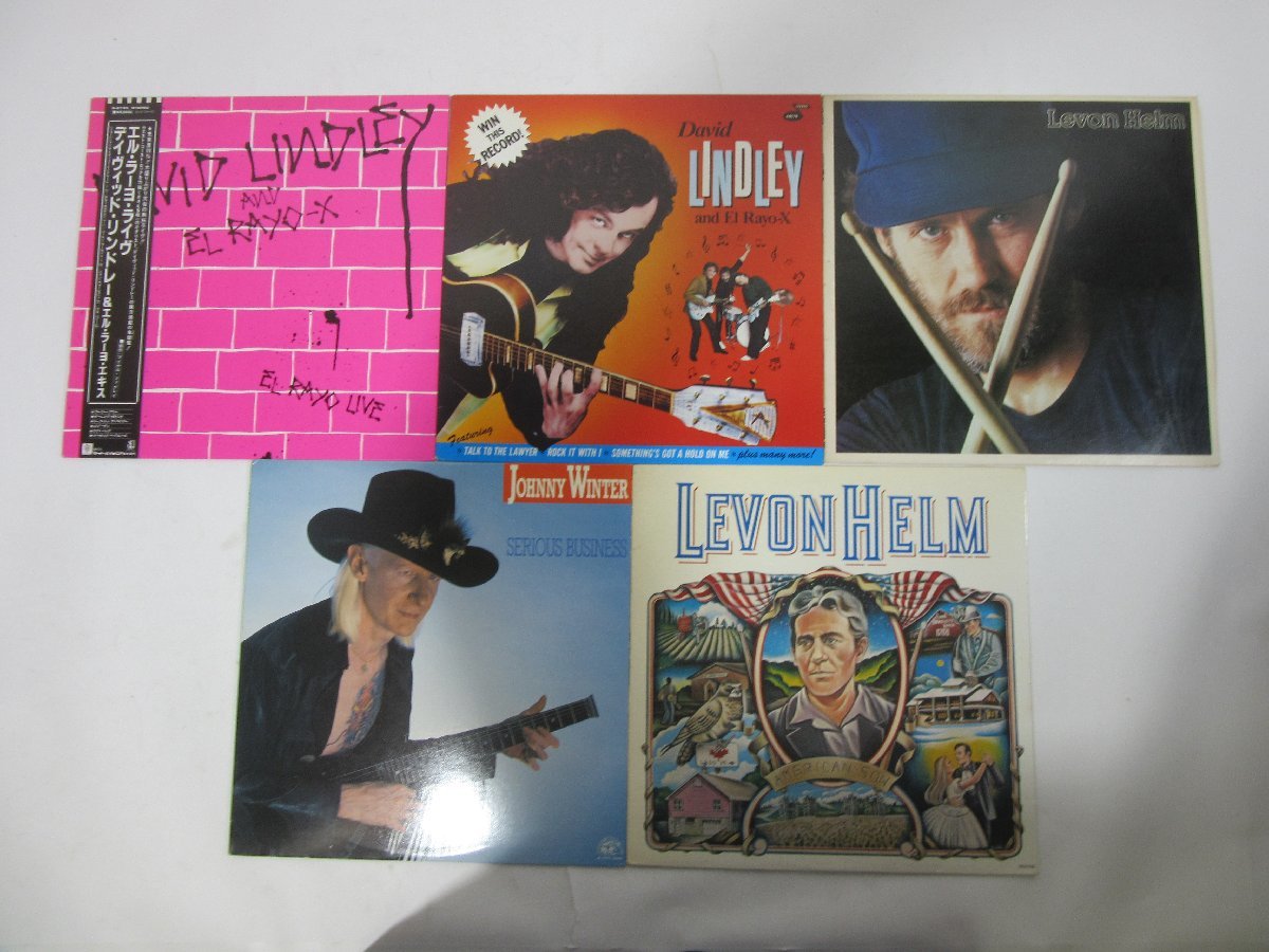 V A スティーブ ウィンウッド フリー ジェフ ベックなど 洋楽ロック まとめ Lp 10点セット 洋ロ セット ロック ポップス 洋楽 売買されたオークション情報 Yahooの商品情報をアーカイブ公開 オークファン Aucfan Com