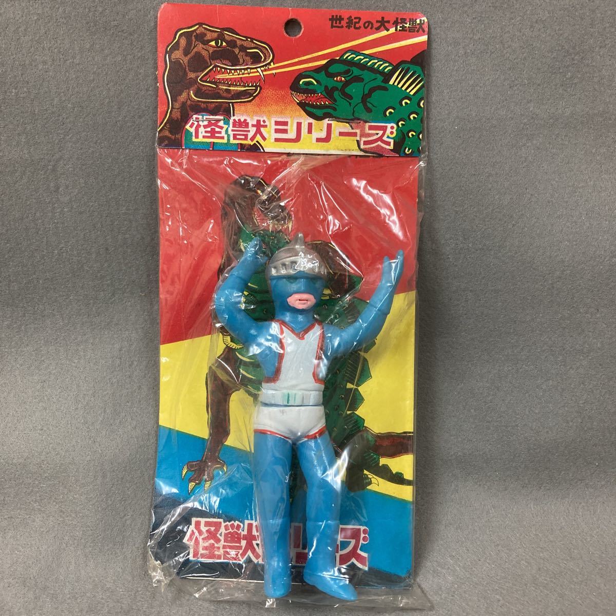 シルバー仮面 ソフビ 当時物 パチ 駄菓子屋(ソフビ)｜売買された 