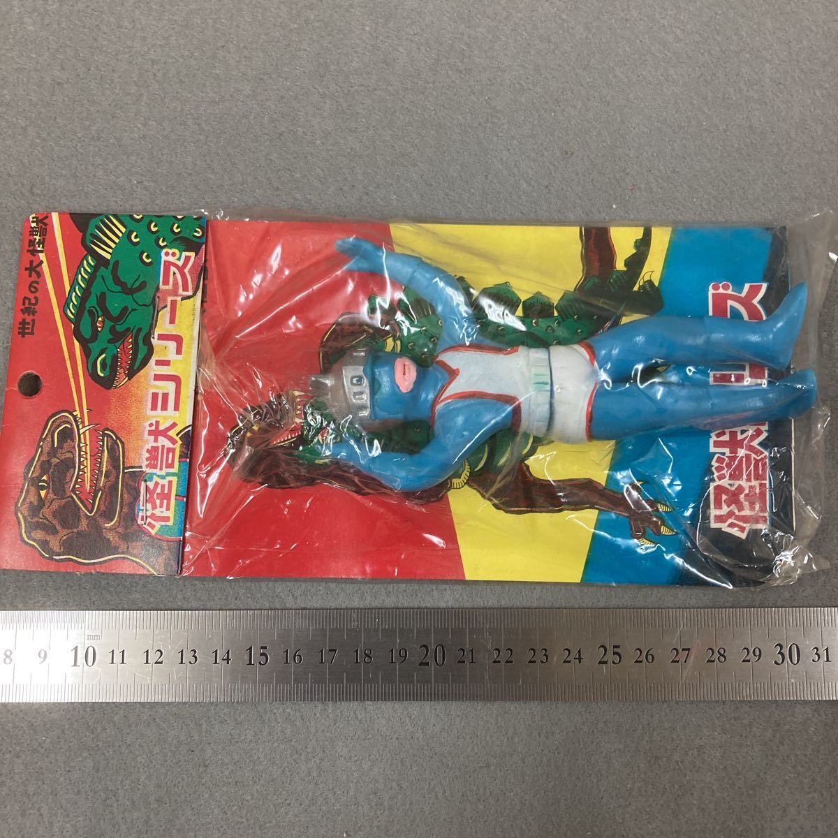 シルバー仮面 ソフビ 当時物 パチ 駄菓子屋(ソフビ)｜売買された 