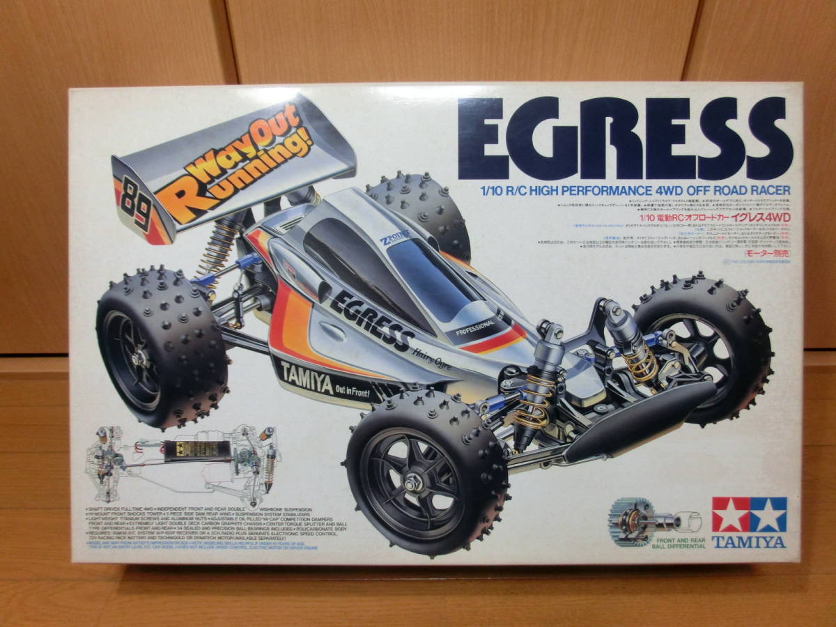 ◇【送料無料】タミヤ イグレス4WD （1989）未組立キット 当時物
