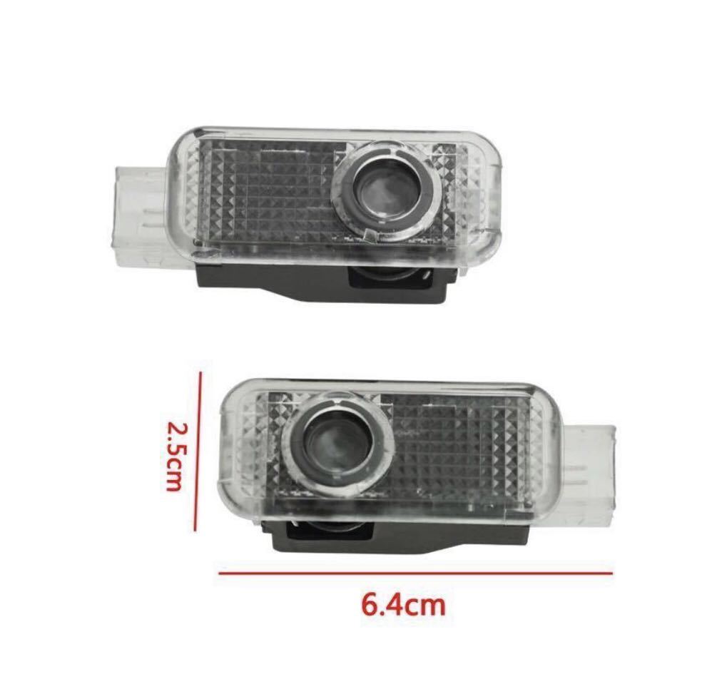 4個SET◎即納◎送料込み◎アウディ トカゲ quattro 文字 カーテシ Audi ウェルカムランプ A1A4A5A6A7A8S4S5S6S7S8 RS4RS5RS6RS7Q5Q7R8 社外