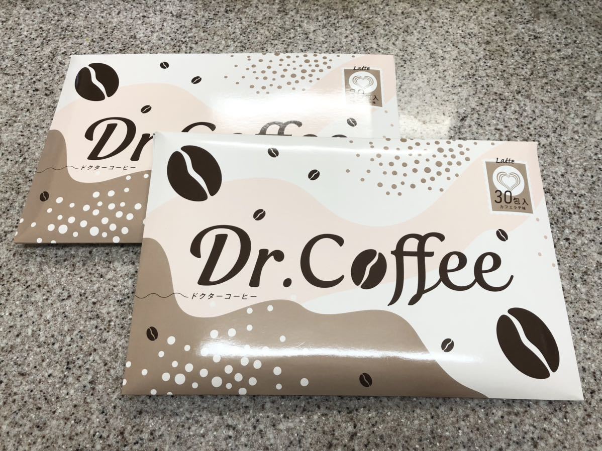  箱潰れあり Dr.Coffee ドクターコーヒー カフェラテ味 30包 &times;2箱 期限2022.12(その他)｜売買されたオークション情報、yahooの商品情報をアーカイブ公開 - オークファン その他