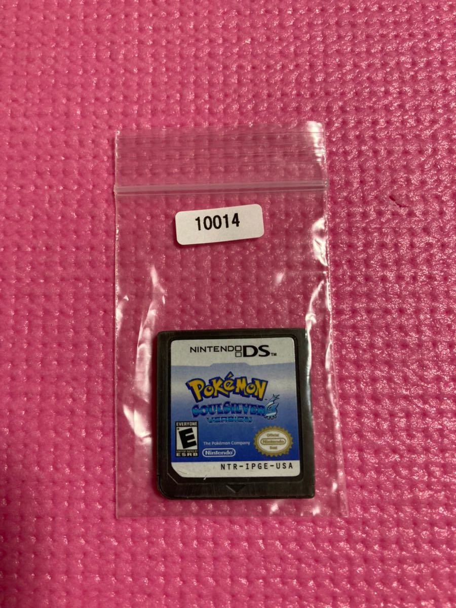 販売 ポケットモンスター ソウルシルバー 海外版 北米版 英語版 Nds Www Hallo Tv