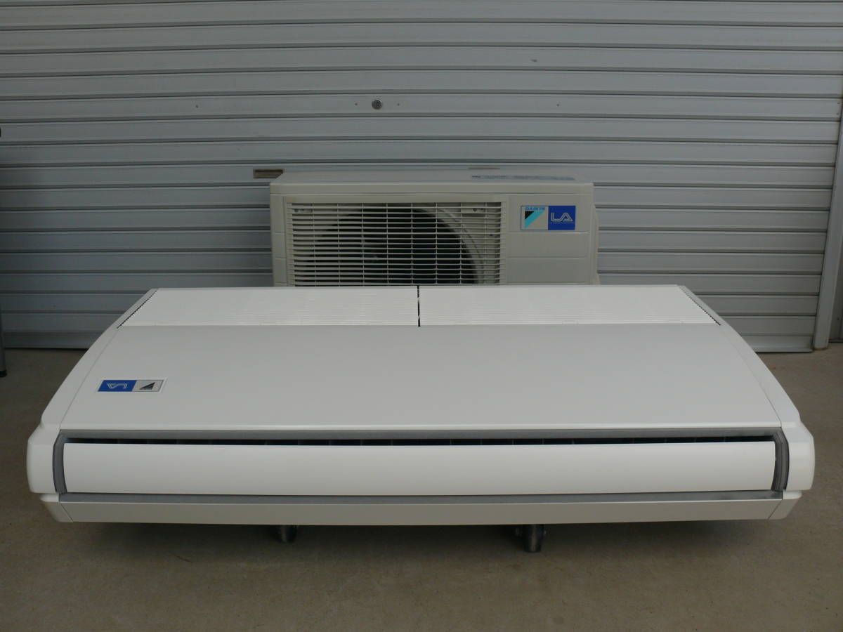 引取希望 冷房専用 ダイキン 業務用中温用エアコン 天井吊形 LSEHP2F 
