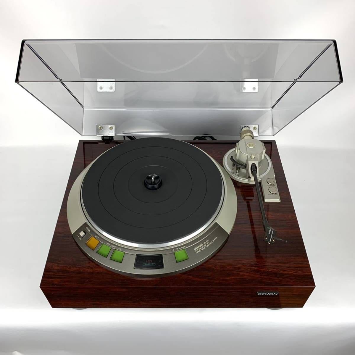 完動 極美品 DENON DP-67L レコードプレーヤー ターンテーブル + 