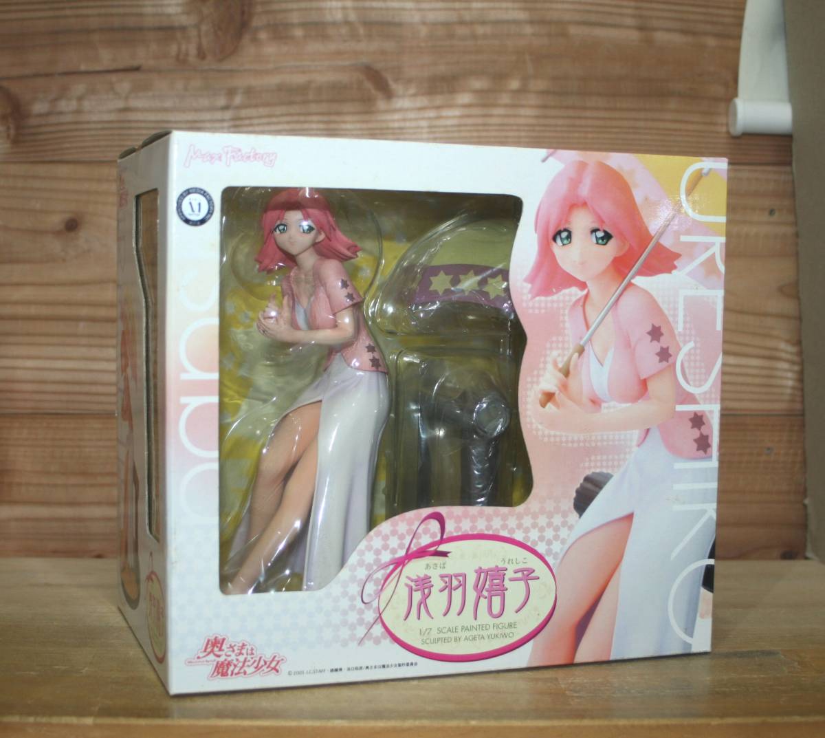 奥さまは魔法少女 浅羽嬉子 1 7 マックスファクトリー 検索用 紅さやか 美杉紀 谷嶋由貴 その他 売買されたオークション情報 Yahooの商品情報をアーカイブ公開 オークファン Aucfan Com