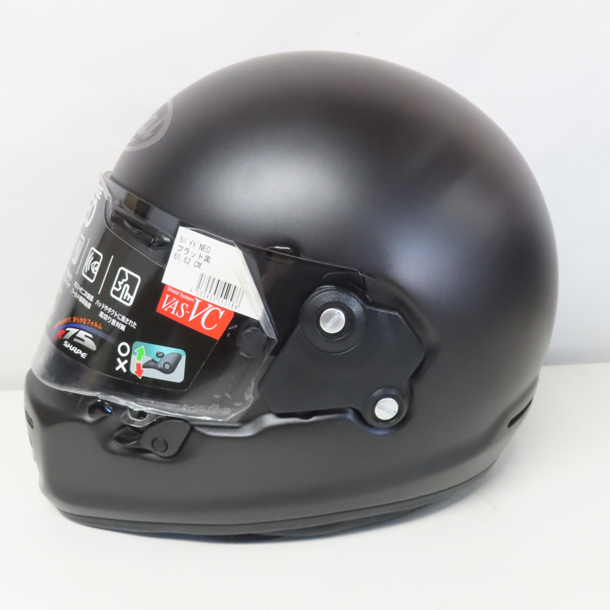中古美品】【新品同様】Arai アライ RAPIDE NEO ラパイドネオ フル 