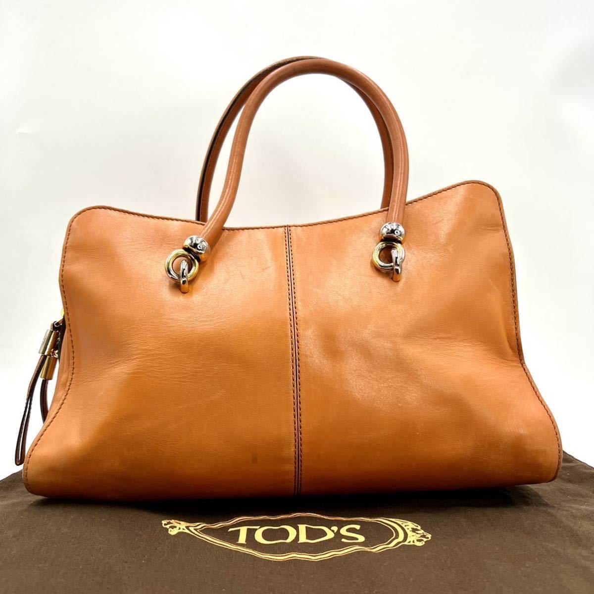 TOD'S Sella トッズ セラ 2wayバッグ (1円〜【最高級の品格 TOD'S Sella トッズ セラ 2wayバッグ (1円〜【最高級の品格
