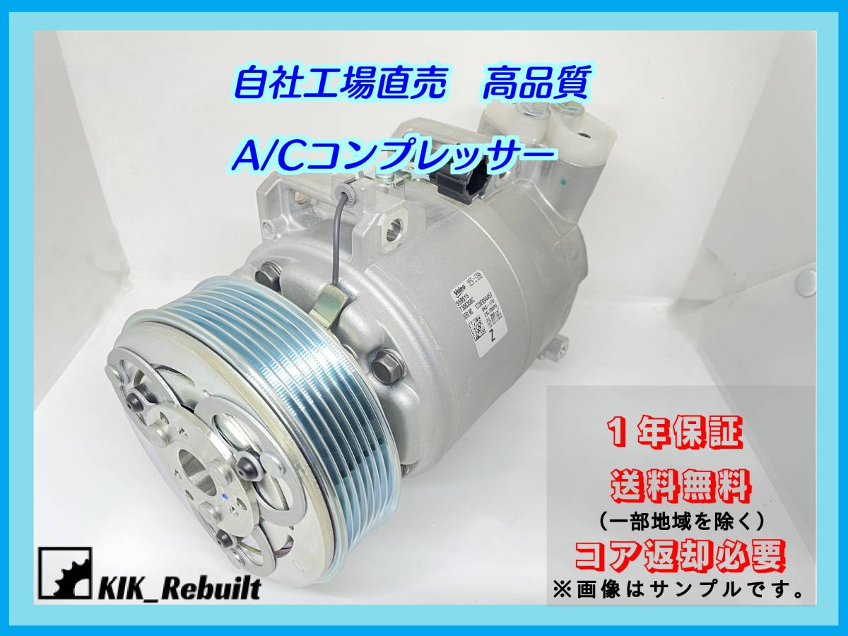 CW8E26 ＮＶ３５０キャラバンバン CW8E26の中古車を探すならグーネット NV350キャラバン ＤＸ ＮＶ３５０キャラバンバン（日産）の価格・スペック情報 フロントバンパー nv350 フロントバンパーの通販 | ビジネスセダン&frasl;バン キャラバン [ NV350CARAVAN ] 4ドア