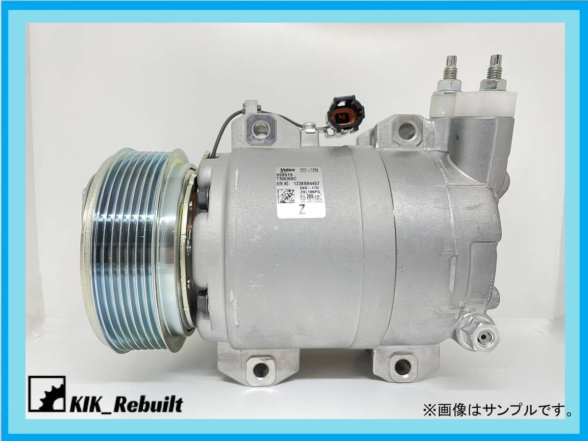 CW8E26 ＮＶ３５０キャラバンバン CW8E26の中古車を探すならグーネット NV350キャラバン ＤＸ ＮＶ３５０キャラバンバン（日産）の価格・スペック情報 フロントバンパー nv350 フロントバンパーの通販 | ビジネスセダン&frasl;バン キャラバン [ NV350CARAVAN ] 4ドア