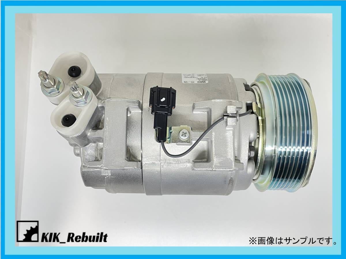 CW8E26 ＮＶ３５０キャラバンバン CW8E26の中古車を探すならグーネット NV350キャラバン ＤＸ ＮＶ３５０キャラバンバン（日産）の価格・スペック情報 フロントバンパー nv350 フロントバンパーの通販 | ビジネスセダン&frasl;バン キャラバン [ NV350CARAVAN ] 4ドア
