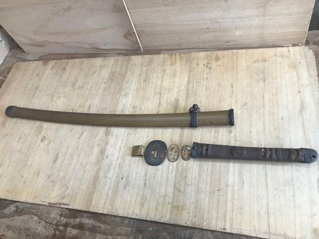 軍刀 98式 拵え 鉄鞘 昭和19年製作(刀、太刀)｜売買されたオークション
