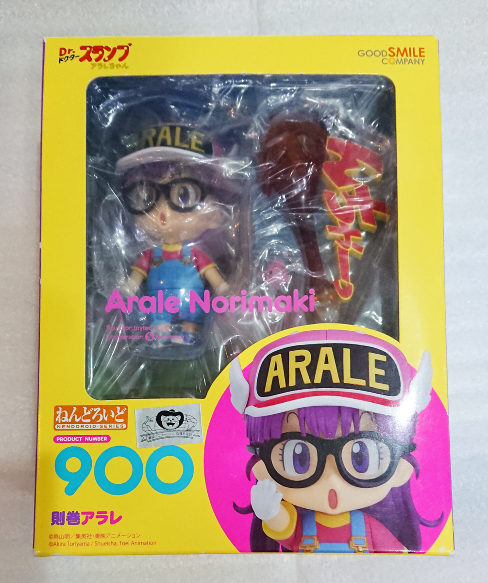 ねんどろいど 則巻アラレ Dr スランプ アラレちゃん 予約特典 うんちくん 笑顔 付き コミック アニメ 売買されたオークション情報 Yahooの商品情報をアーカイブ公開 オークファン Aucfan Com
