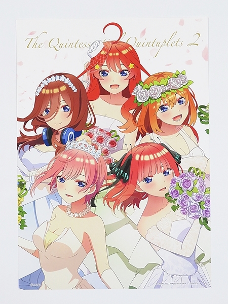 五等分の花嫁∬ デザインF（中野一花/中野二乃/中野三玖/中野四葉/中野 