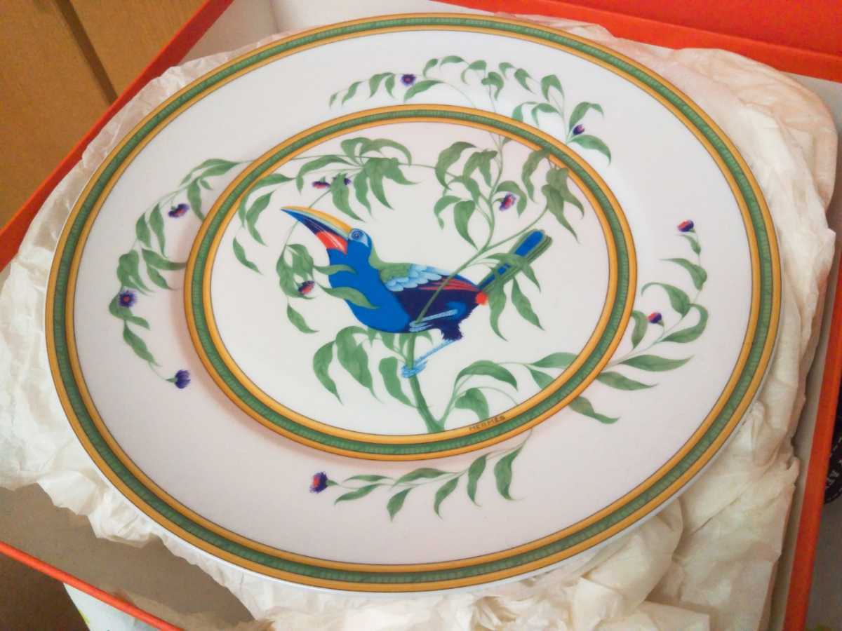 エルメス HERMES トゥカン 25.5cm プレート 大皿 ディナー皿 箱付き
