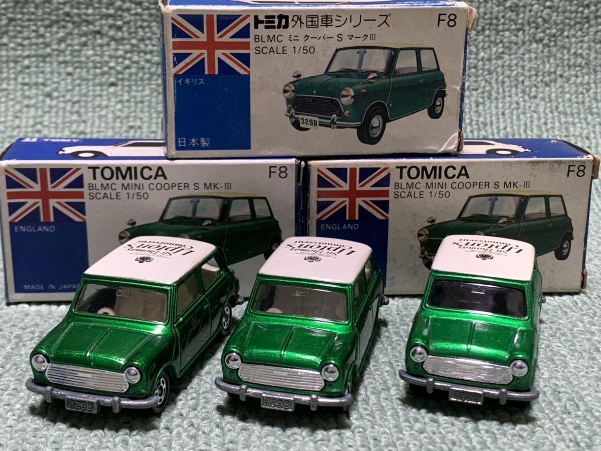 トミカ 外国車シリーズミニクーパーSマークⅢです。リプトン仕様 ミニ