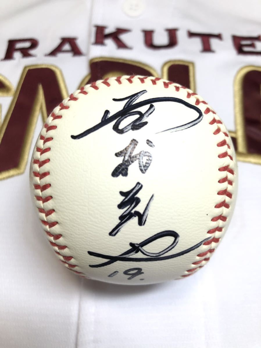 野村克也 直筆サイン入り ボール ⑪ （野村克也☆直筆サインボール 