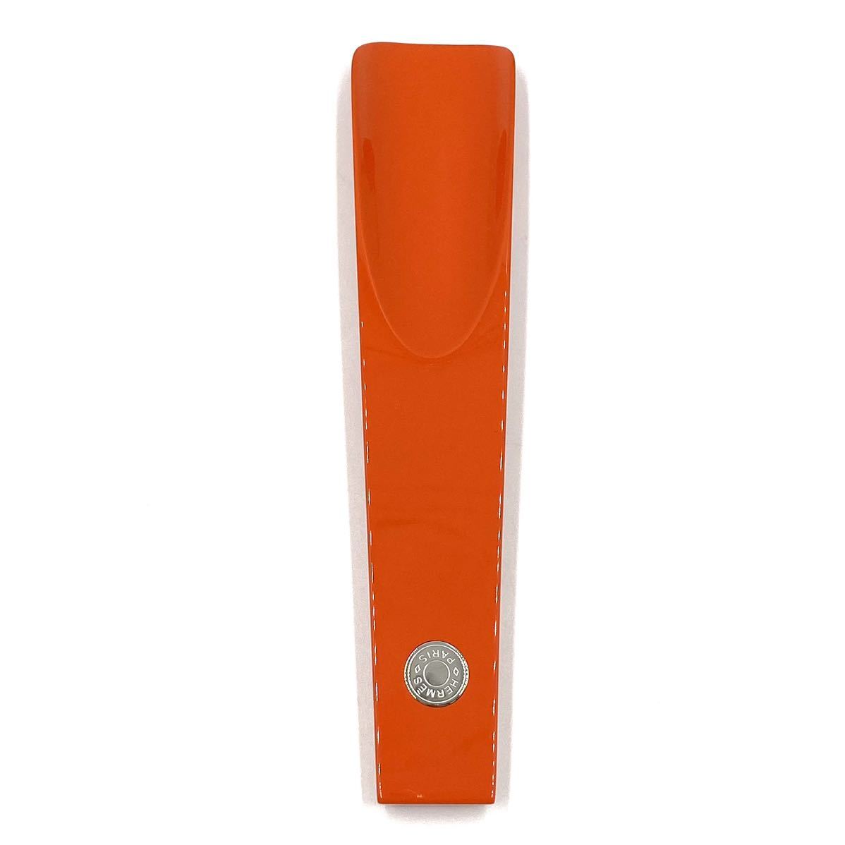 HERMES エルメス 靴べら セリエ シューホーン オレンジ P22(エルメス