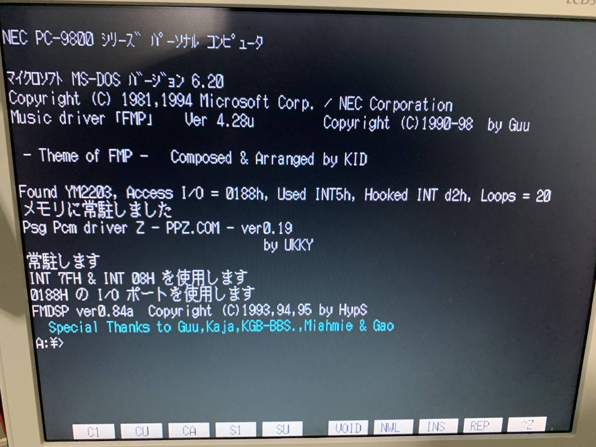 PC98用 サウンドボード 「 SS-10 Ver2.1 」 PC-9821⁄9801用サウンド