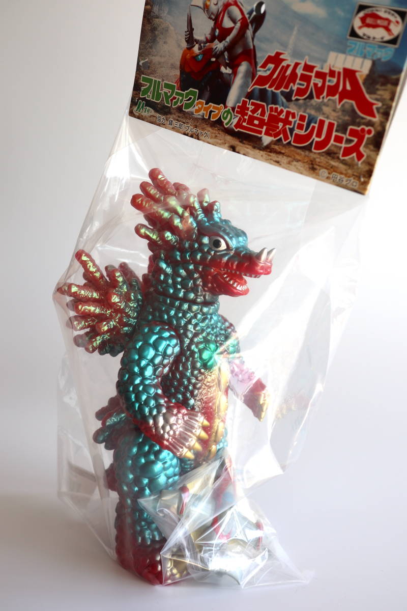 ☆ 未使用品 未開封 M1号 ブルマァクタイプ ベロクロン ブルー