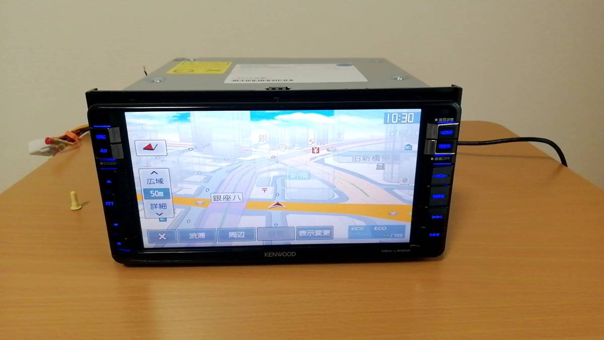 ケンウッド 200mmワイド7インチナビ MDV-L502W 地図データ2019年