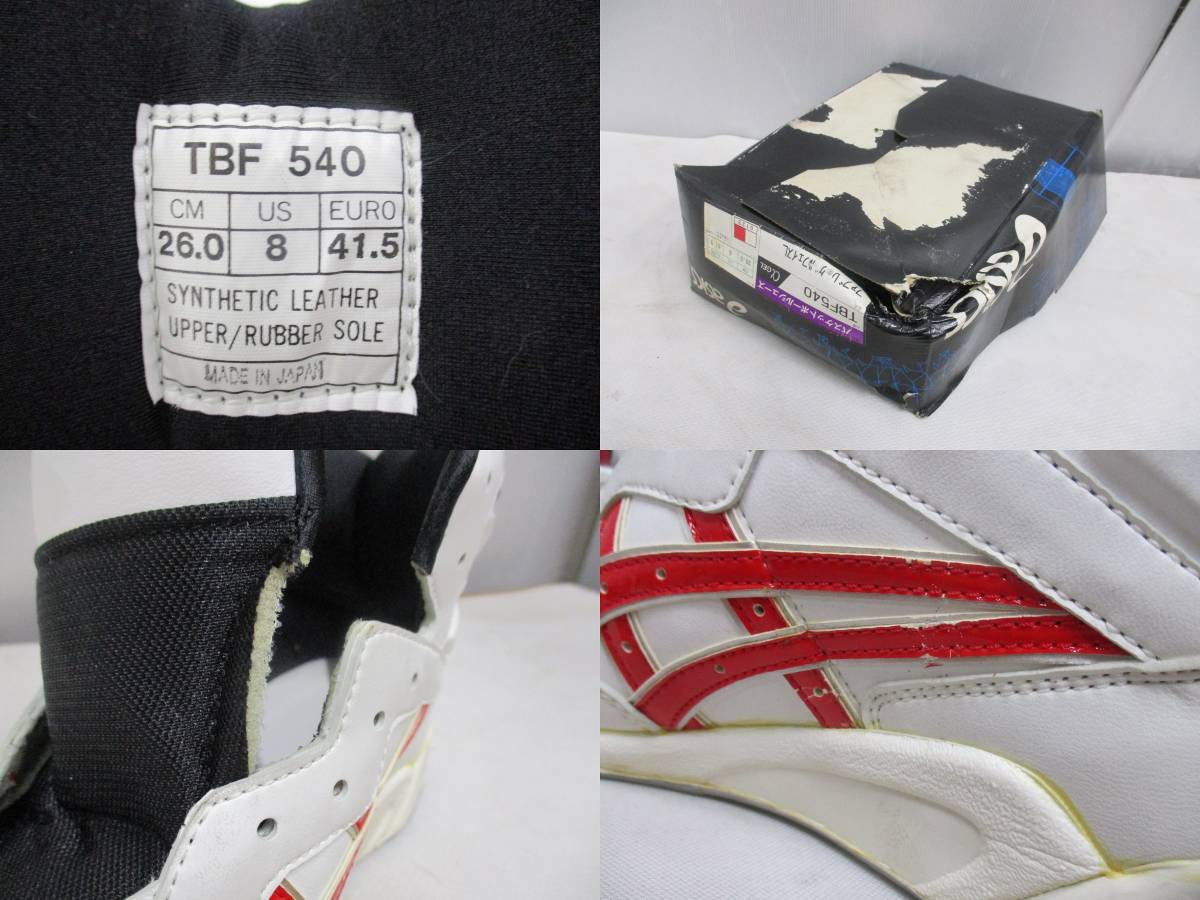 Asics アシックス バスケットシューズ Tbf540 26cm ファブレ ゲルフェイスl ホワイト レッド バッシュ 長期保管品 M27 2 5 26 0cm 売買されたオークション情報 Yahooの商品情報をアーカイブ公開 オークファン Aucfan Com
