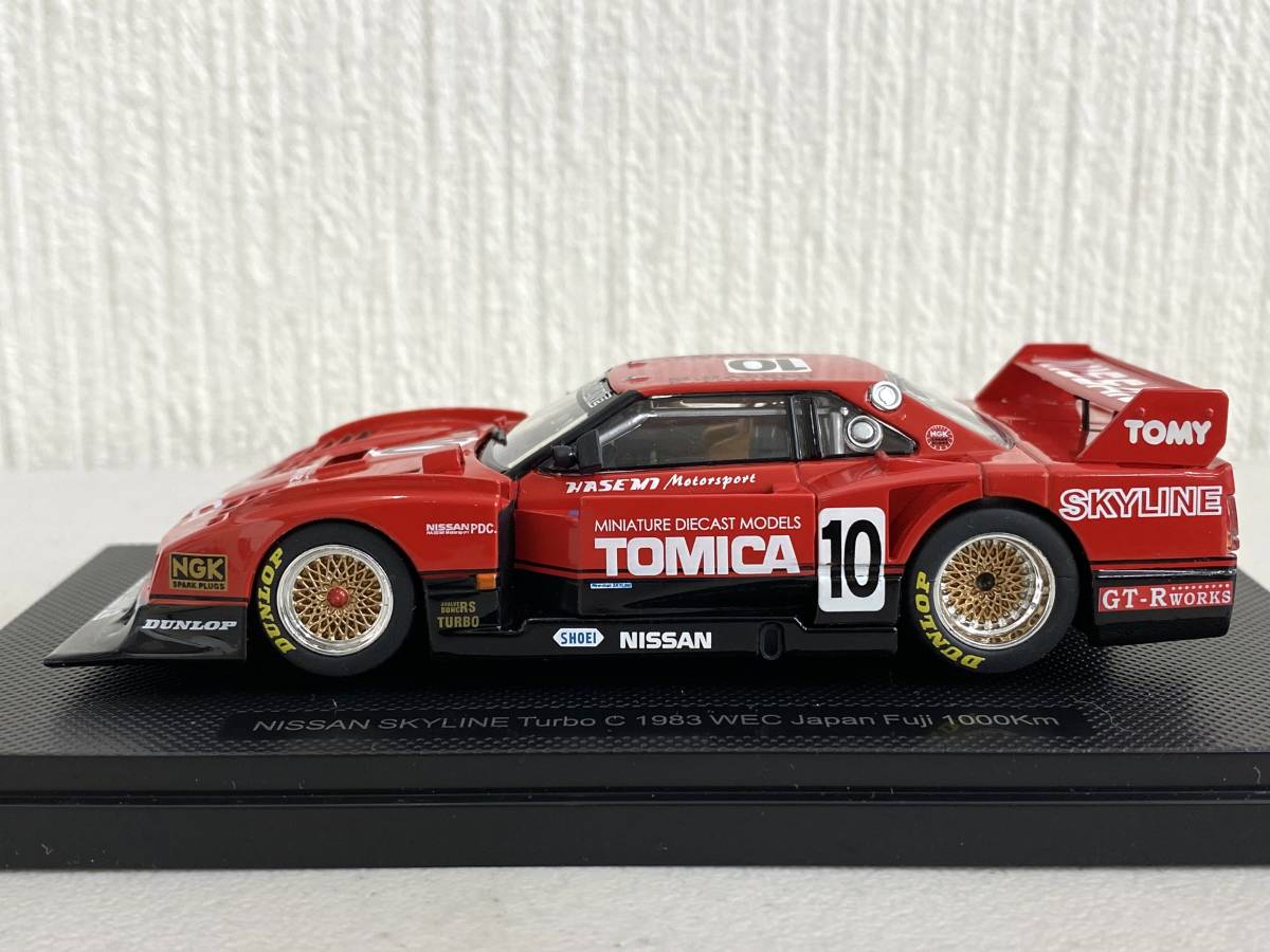1円スタート！＜絶版・未使用＞EBBRO エブロ 1/10 Honda CR93 Street