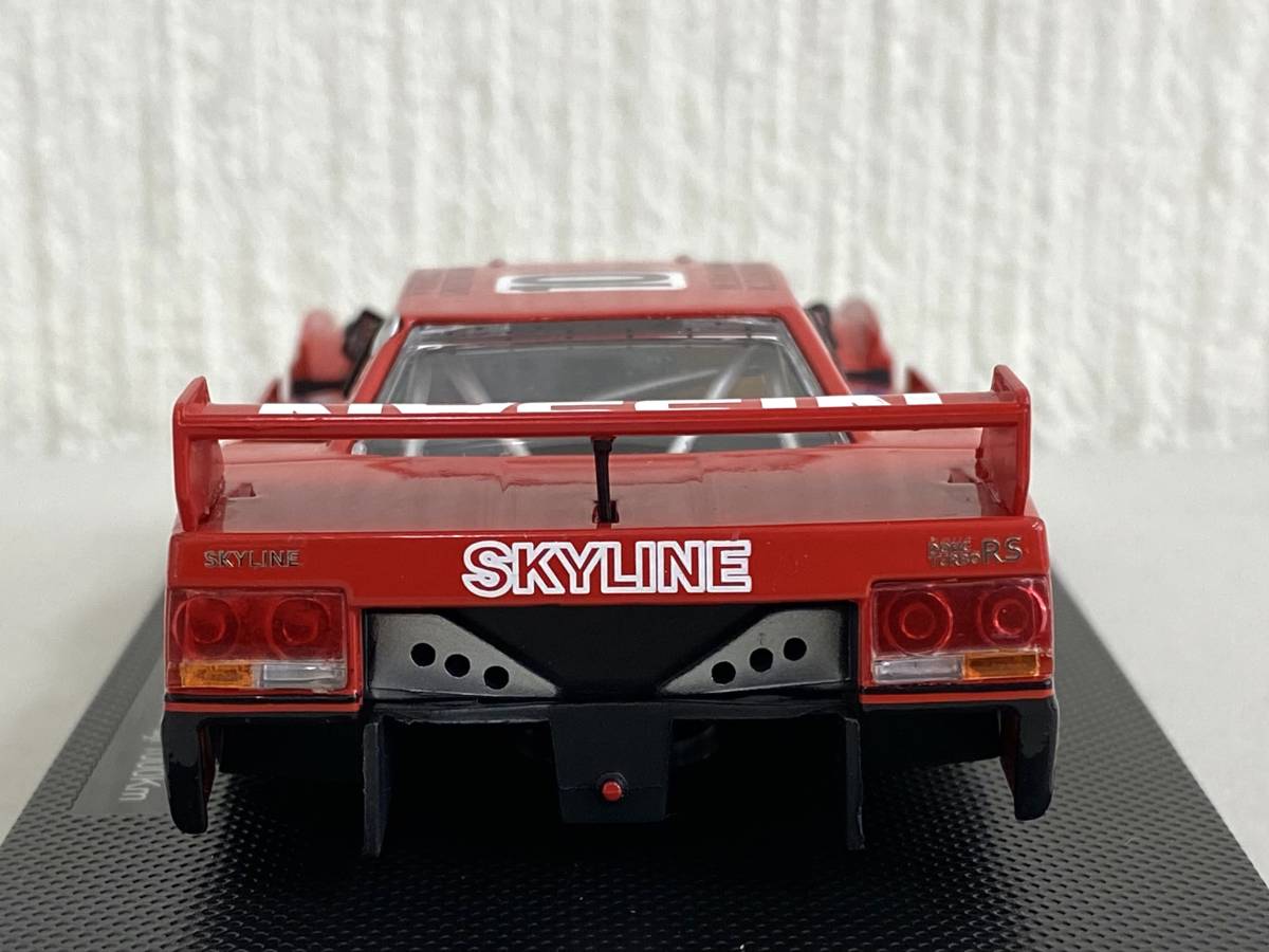 1円スタート！＜絶版・未使用＞EBBRO エブロ 1/10 Honda CR93 Street