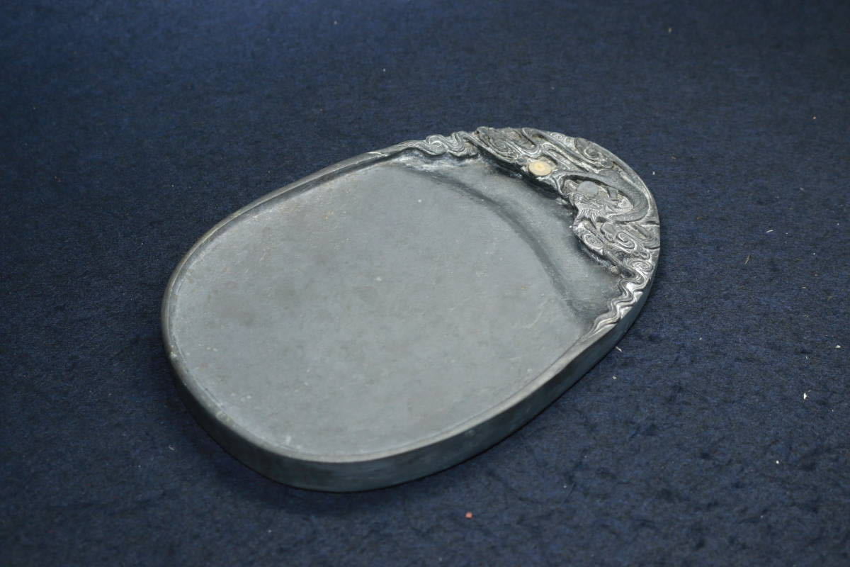 硯 唐硯 端硯 楕円雲龍硯 石眼 活眼 23-17-4cm 端渓硯 すずり 端渓 歙 
