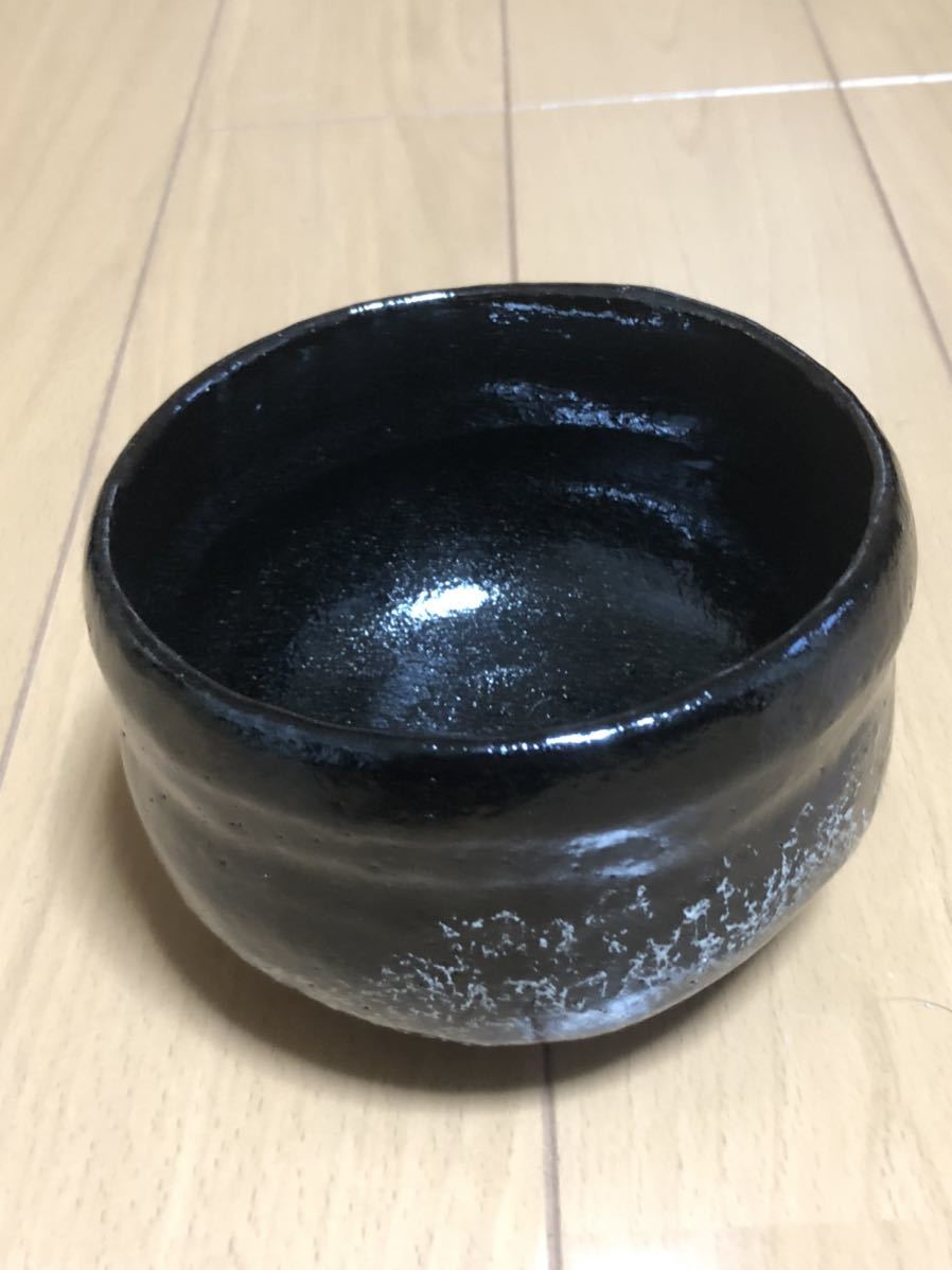 抹茶茶碗 のんこう写 「荒磯」 佐々木昭楽造 - メルカリ