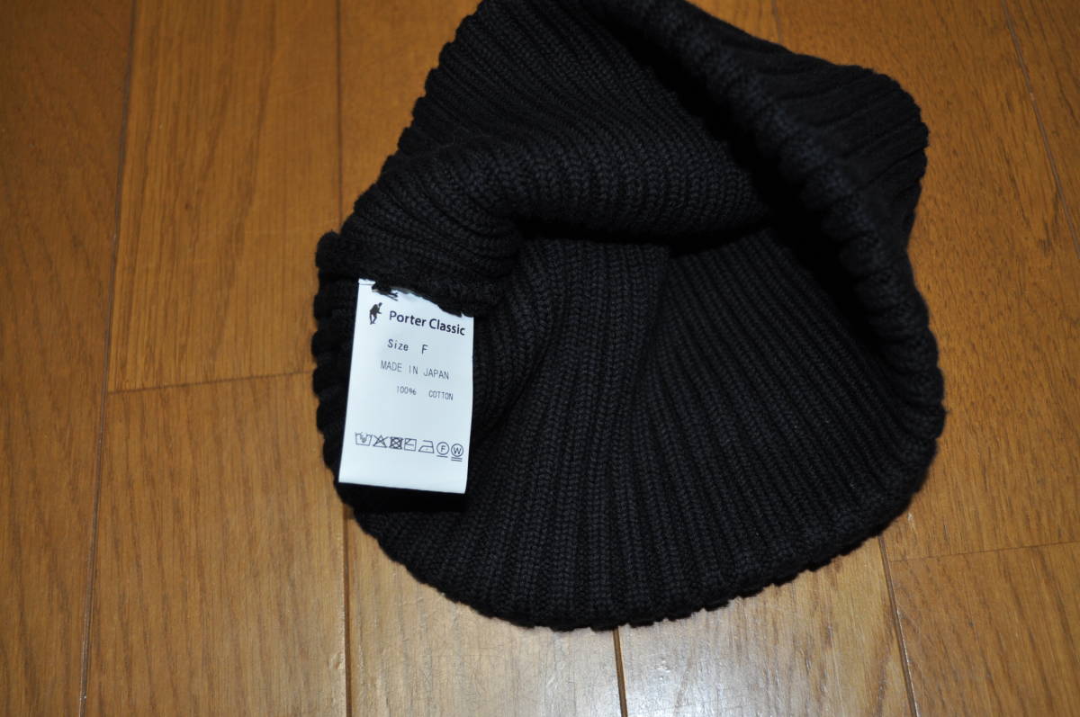 Porter Classic ポータークラシック HAND WORK KNIT CAP ハンドワーク