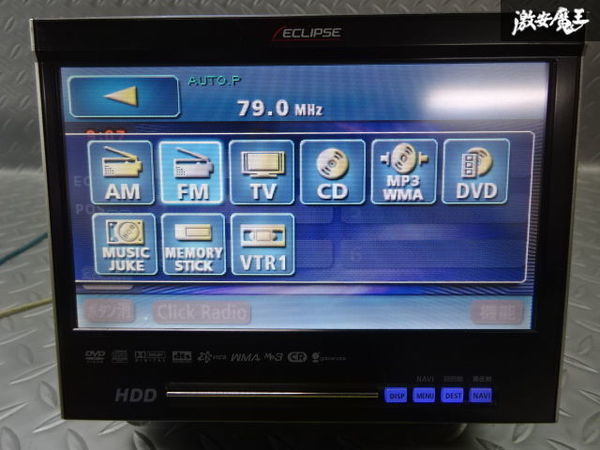 ECLIPSE イクリプス HDDナビ カーナビ DVD CD 1DIN インダッシュ