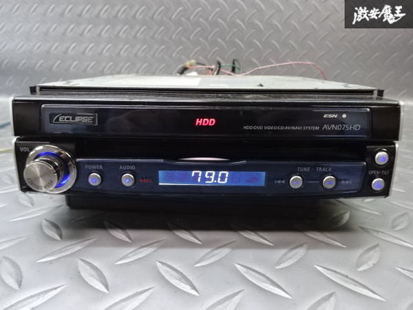 ECLIPSE イクリプス HDDナビ カーナビ DVD CD 1DIN インダッシュ