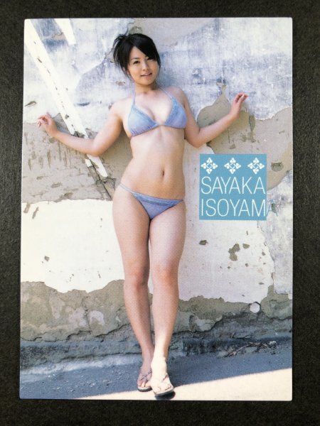 磯山さやか BOMB ボム 2006 071 水着 グラビア アイドル トレカ 