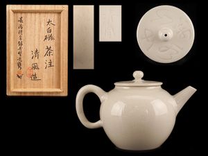 清風与平のYahoo!オークション(旧ヤフオク!)の相場・価格を見る｜Yahoo