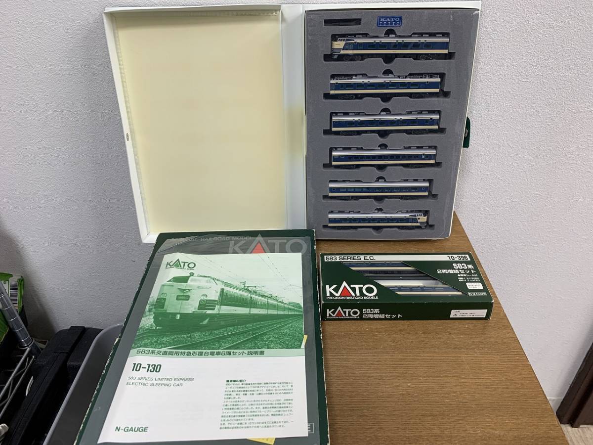 KATO | Nゲージ 鉄道模型 103系 非ATC車 総武緩行線色 10