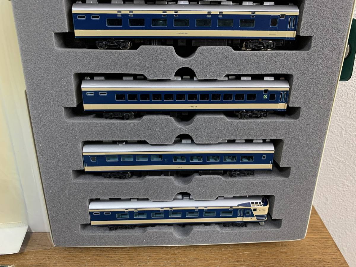 KATO | Nゲージ 鉄道模型 103系 非ATC車 総武緩行線色 10