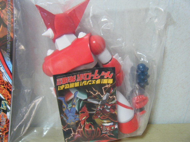 1円～未開封 PLANET X ゲッター1 (原作版1stカラー) ソフビ フィギュア