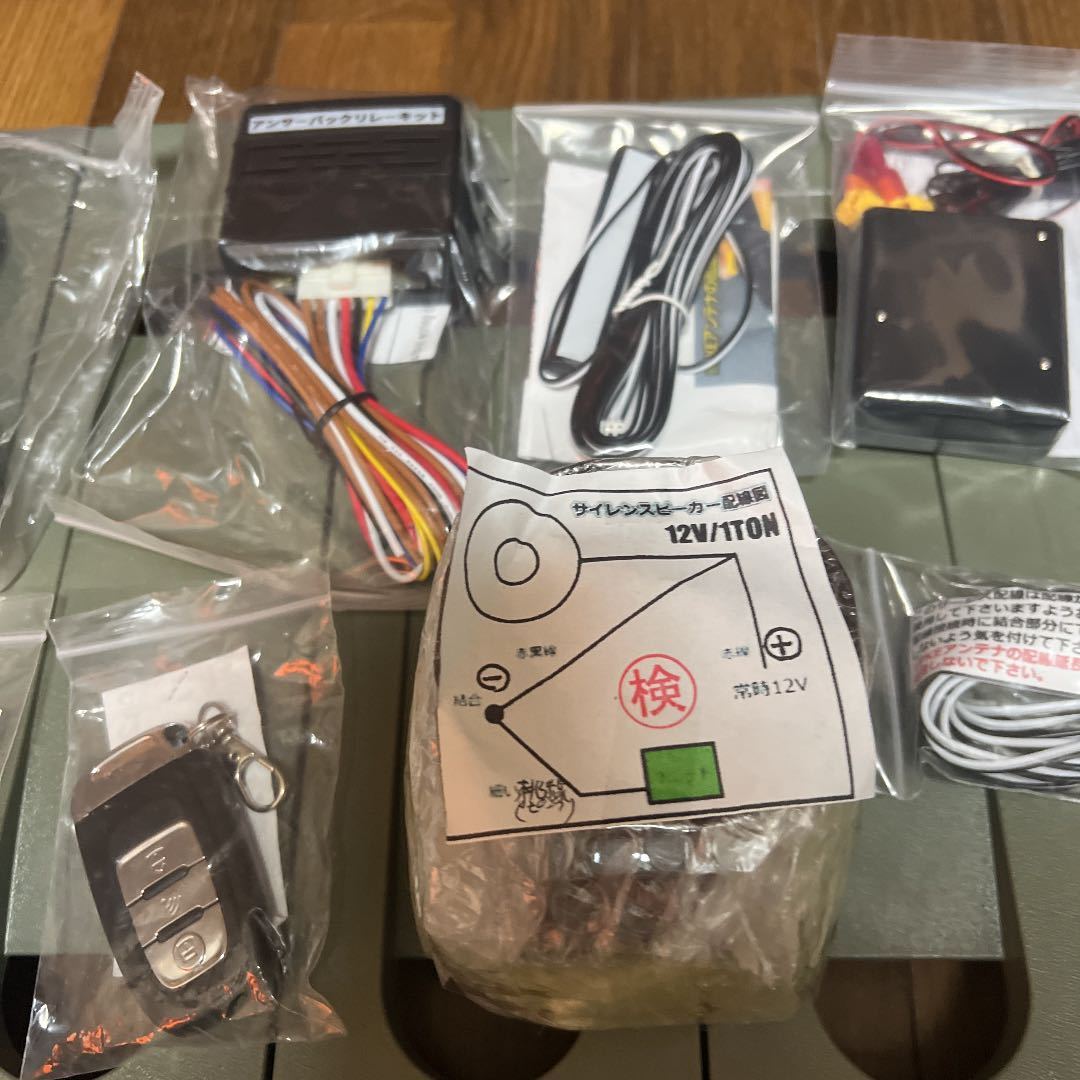 ◇ハイエース200系専用 スマートキーエンジンスターターキット