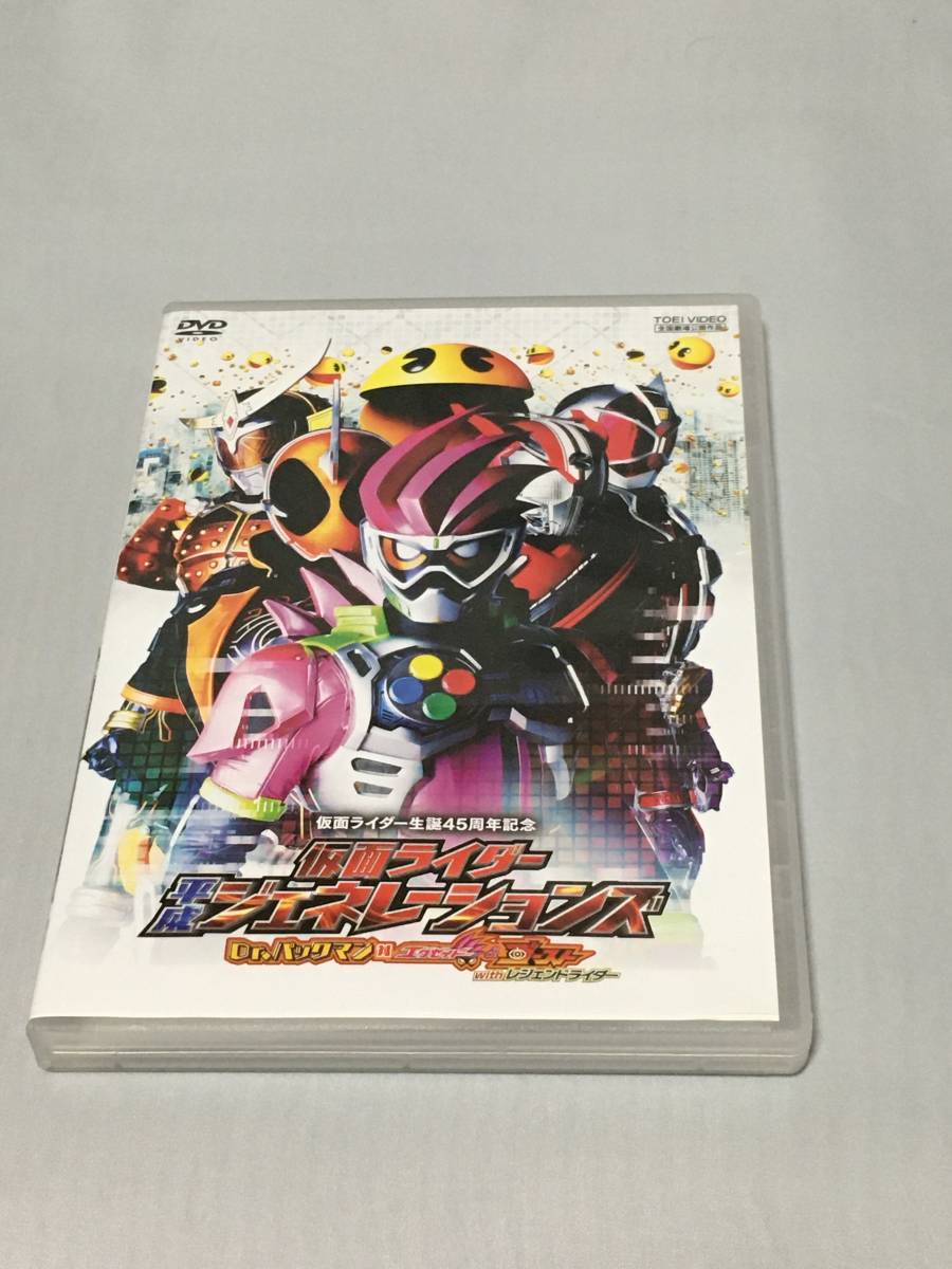 ゴースト・ドクター DVD-BOX1、2 ゴースト・ドクター DVD-BOX1 | HMV&BOOKS online - TCED-7553