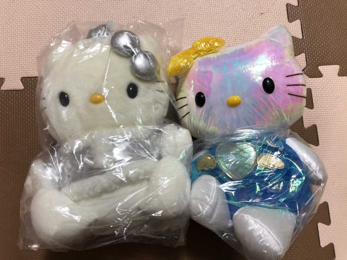 サンリオ ハローキティ まとめ売り まとめ キティーちゃん H81ハロー
